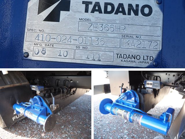 三菱ふそうファイタークレーン6段中型（4t）[写真18]