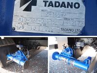 三菱ふそうファイタークレーン6段中型（4t）[写真19]