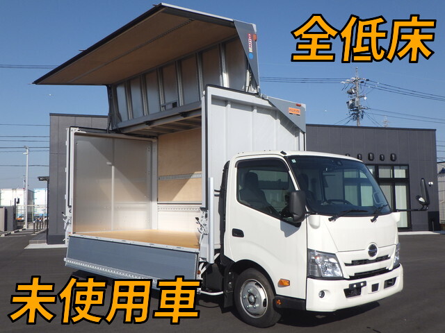 中古デュトロアルミウイング