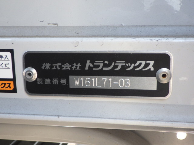 日野デュトロアルミウイング小型（2t・3t）[写真28]