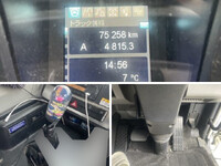 三菱ふそうスーパーグレートコンテナ専用車大型（10t）[写真36]