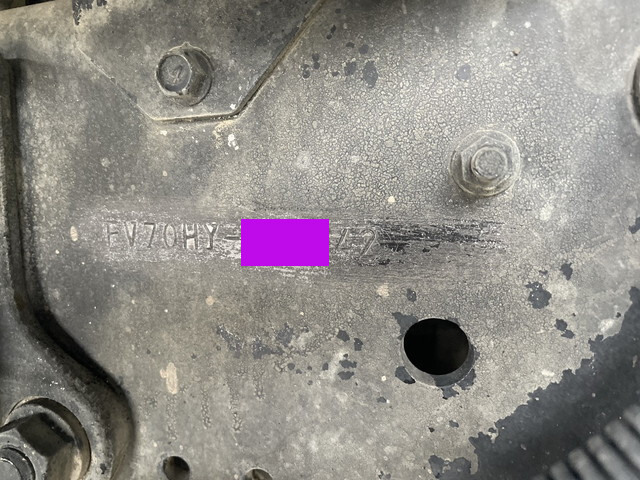 三菱ふそうスーパーグレートコンテナ専用車大型（10t）[写真39]