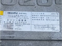 いすゞギガトレーラーヘッド（トラクターヘッド）大型（10t）[写真23]