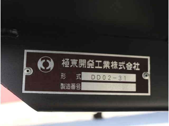 いすゞエルフダンプ小型（2t・3t）[写真13]