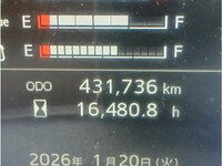 日野プロフィアアルミウイング大型（10t）[写真31]