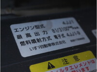 マツダタイタンダブルキャブ（Wキャブ）小型（2t・3t）[写真19]