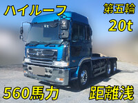 日野プロフィアトレーラーヘッド（トラクターヘッド）大型（10t）[写真01]