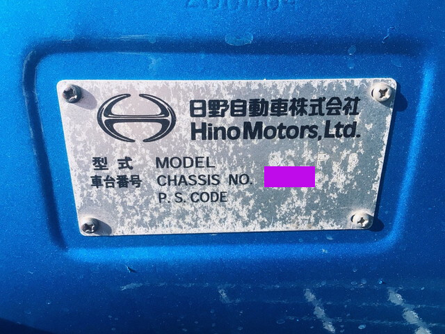 日野プロフィアトレーラーヘッド（トラクターヘッド）大型（10t）[写真37]