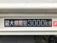 トヨタダイナクレーン4段小型（2t・3t）[写真14]