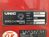 トヨタダイナクレーン4段小型（2t・3t）[写真21]