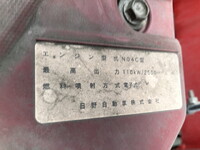 トヨタダイナクレーン4段小型（2t・3t）[写真30]