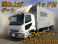 三菱ふそうファイターアルミウイング中型（4t）[写真01]