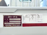 日野デュトロ平ボディ小型（2t・3t）[写真13]