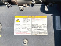 いすゞフォワードクレーン5段中型（4t）[写真29]