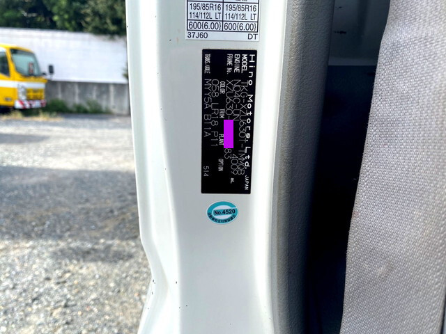 日野デュトロダンプ小型（2t・3t）[写真40]