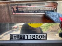 いすゞギガ冷凍車（冷蔵車）大型（10t）[写真16]