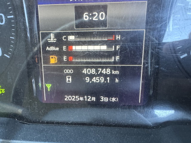 日野レンジャーアルミブロック中型（4t）[写真13]