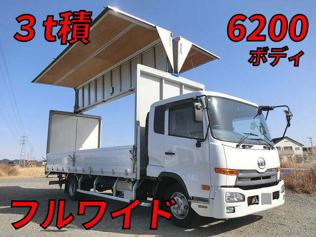 UDトラックスコンドルアルミウイング中型（4t）[写真01]