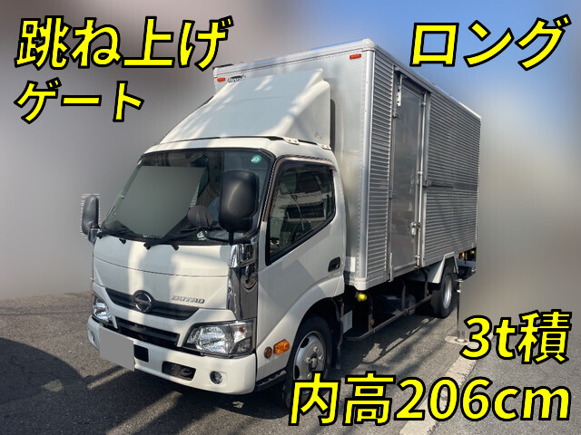 日野デュトロアルミバン小型（2t・3t）TKG-XZU655M [写真01]