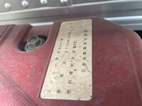 日野デュトロアルミバン小型（2t・3t）[写真28]