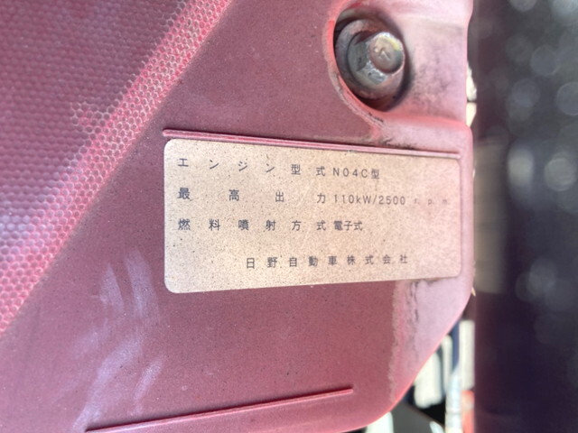 日野デュトロクレーン3段小型（2t・3t）[写真26]