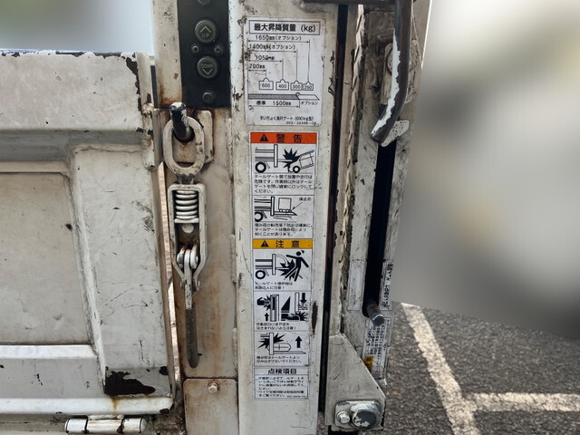 日野デュトロ平ボディ小型（2t・3t）[写真14]