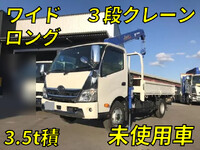 日野デュトロクレーン4段小型（2t・3t）[写真01]