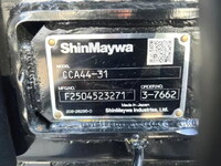 日野レンジャーコンテナ専用車中型（4t）[写真39]