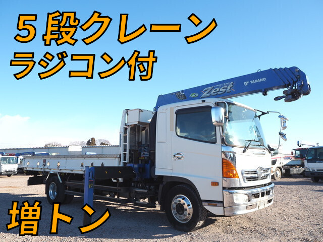 日野レンジャークレーン5段増トン（6t・8t）[写真01]