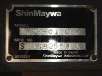 いすゞエルフダンプ小型（2t・3t）[写真40]