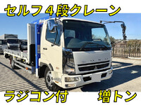 中古セーフティーローダー・セルフローダー（重機運搬車）・増