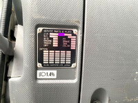 いすゞフォワードダンプ中型（4t）[写真40]