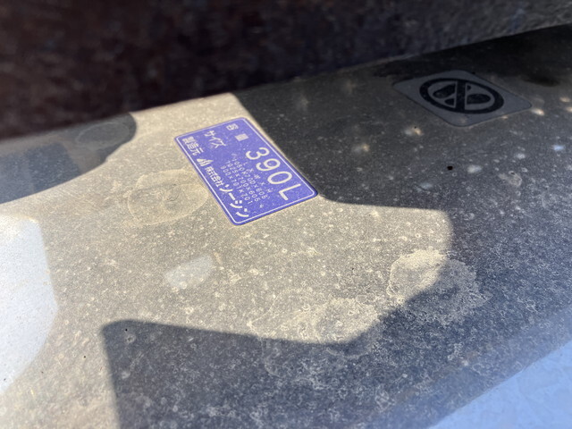 日野プロフィアトレーラーヘッド（トラクターヘッド）大型（10t）[写真12]