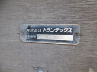 日野レンジャーアルミブロック中型（4t）[写真16]