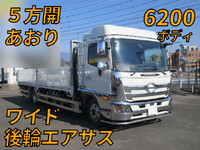 日野レンジャーアルミブロック中型（4t）[写真01]