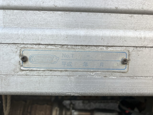 いすゞエルフアルミバン小型（2t・3t）[写真12]