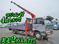 UDトラックスコンドルセルフクレーン4段増トン（6t・8t）[写真01]