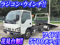 いすゞエルフセーフティローダー小型（2t・3t）[写真01]