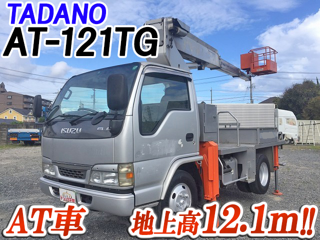 いすゞエルフ高所作業車小型（2t・3t）[写真01]