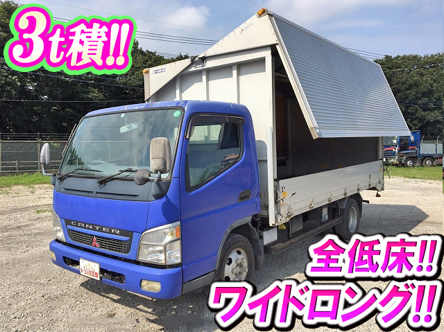 三菱ふそうキャンターアルミウイング小型（2t・3t）KK-FE82EEV [写真01]