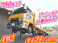 三菱ふそうスーパーグレートセルフローダー大型（10t）[写真01]