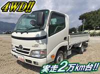 トヨタダイナ平ボディ小型（2t・3t）[写真01]