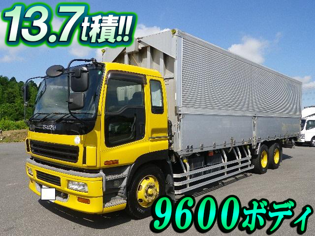 いすゞギガアルミウイング大型（10t）KL-CYL51V3W [写真01]