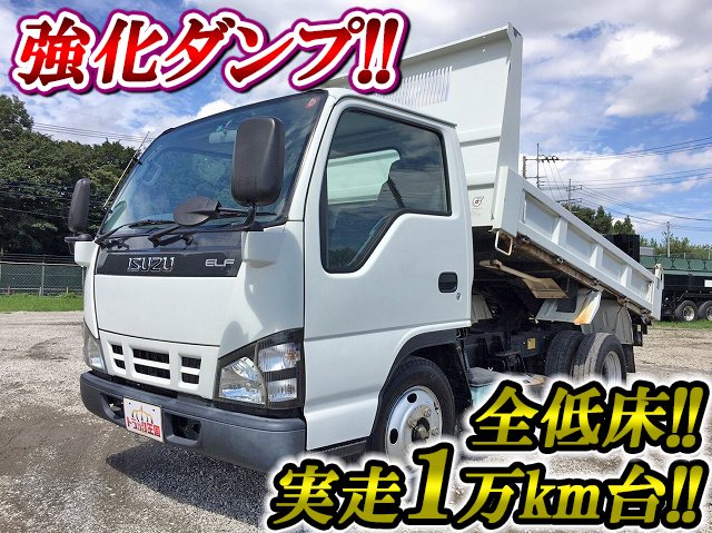 いすゞエルフダンプ小型（2t・3t）[写真01]