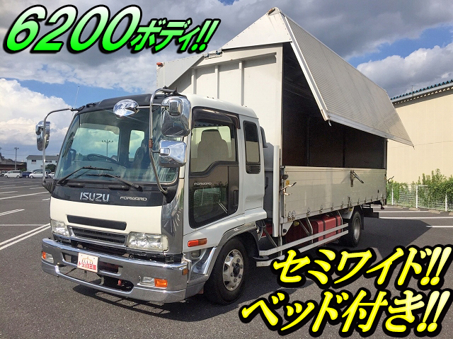 いすゞフォワードアルミウイング中型（4t）[写真01]