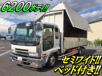 いすゞフォワードアルミウイング中型（4t）[写真01]