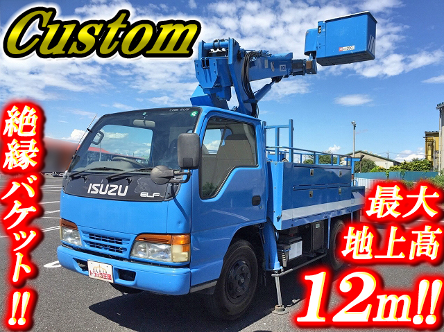 いすゞエルフ高所作業車小型（2t・3t）[写真01]