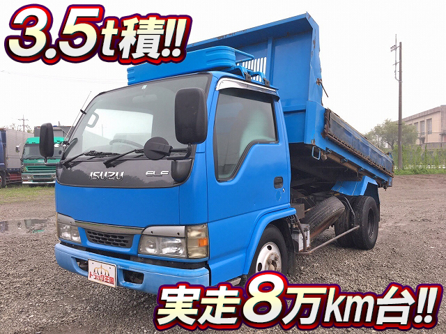 いすゞエルフダンプ小型（2t・3t）KR-NKR81GN [写真01]