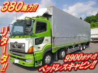 日野プロフィアアルミウイング大型（10t）[写真01]