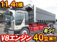 日野ドルフィン深ダンプ（土砂禁ダンプ）大型（10t）[写真01]